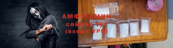 COCAINE Аркадак